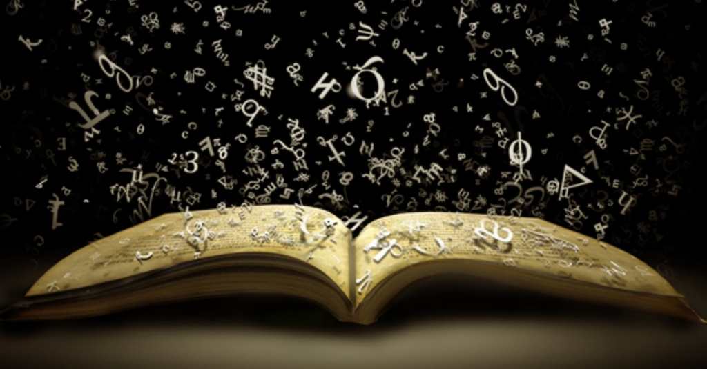 Desvincular la lectura de la norma